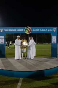 يونايتد بطلًا لدوري الدرجة الثالثة