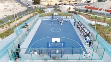 بلدية مدينة أبوظبي