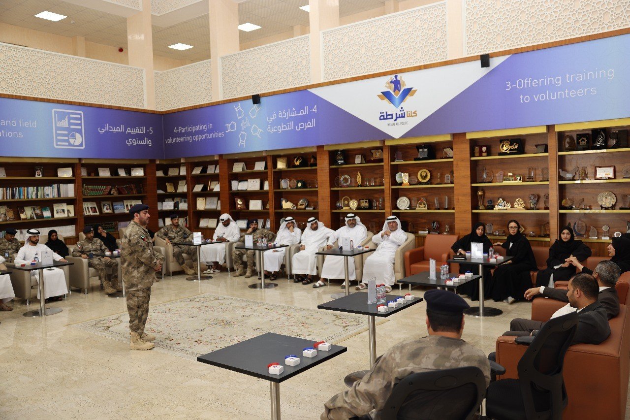 شرطة أبوظبي