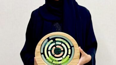 بلدية مدينة أبوظبي