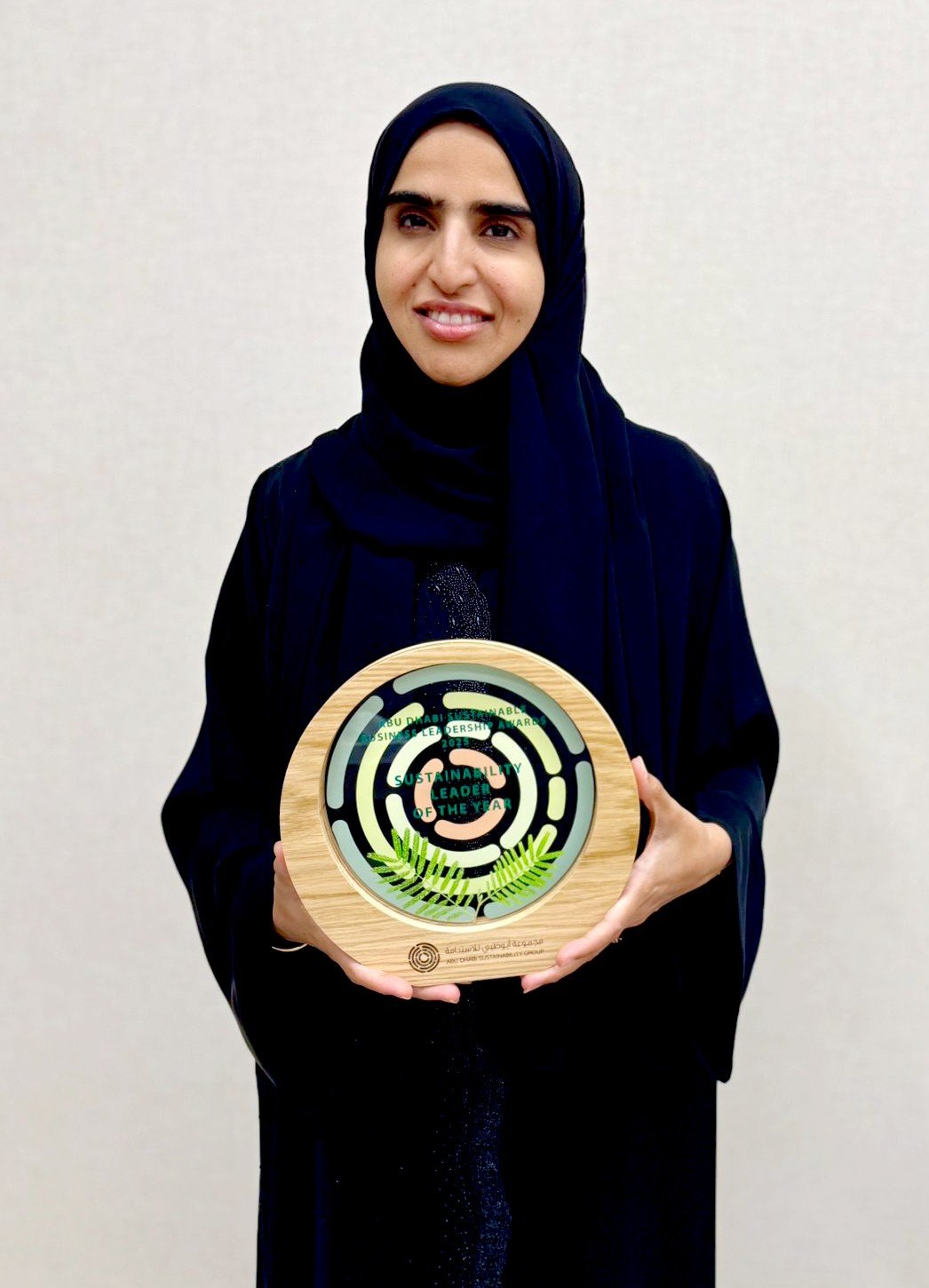 بلدية مدينة أبوظبي تفوز بجائزة "قائد الاستدامة" لريادتها في تحقيق رؤية الإمارة بالتنمية المستدامة 1 بلدية مدينة أبوظبي