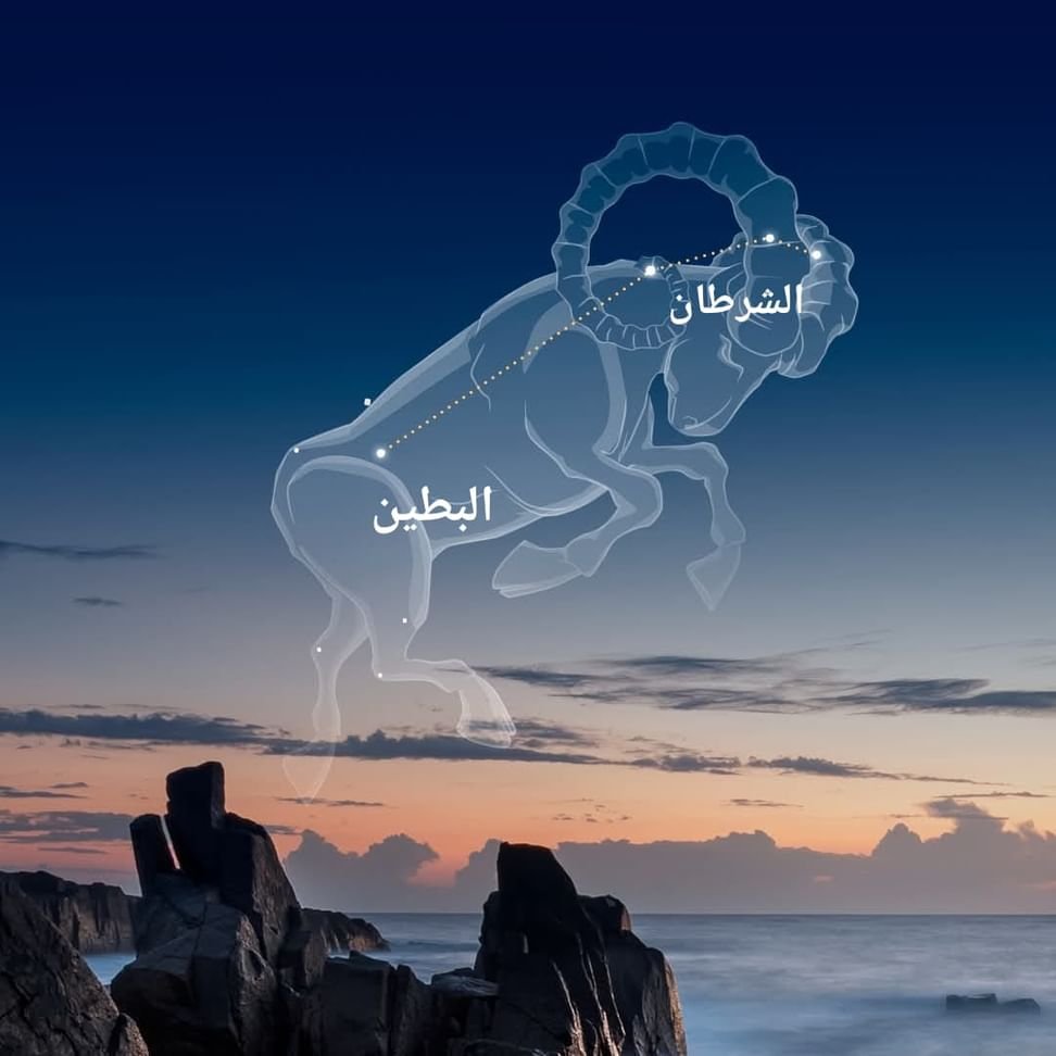 "الإمارات للفلك".. طلوع "منزلة الشرطان" بدءا من 12 مايو علامة دخول الصيف