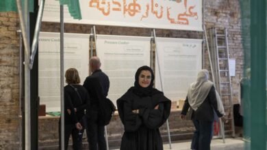 جناح الإمارات