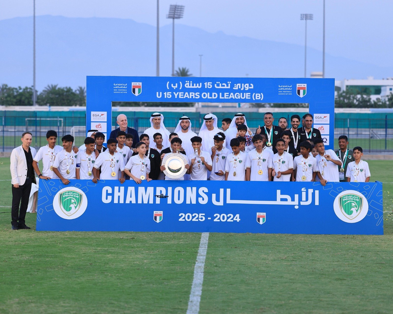 فريق الإمارات بطلًا لدوري تحت 15 سنة (ب)