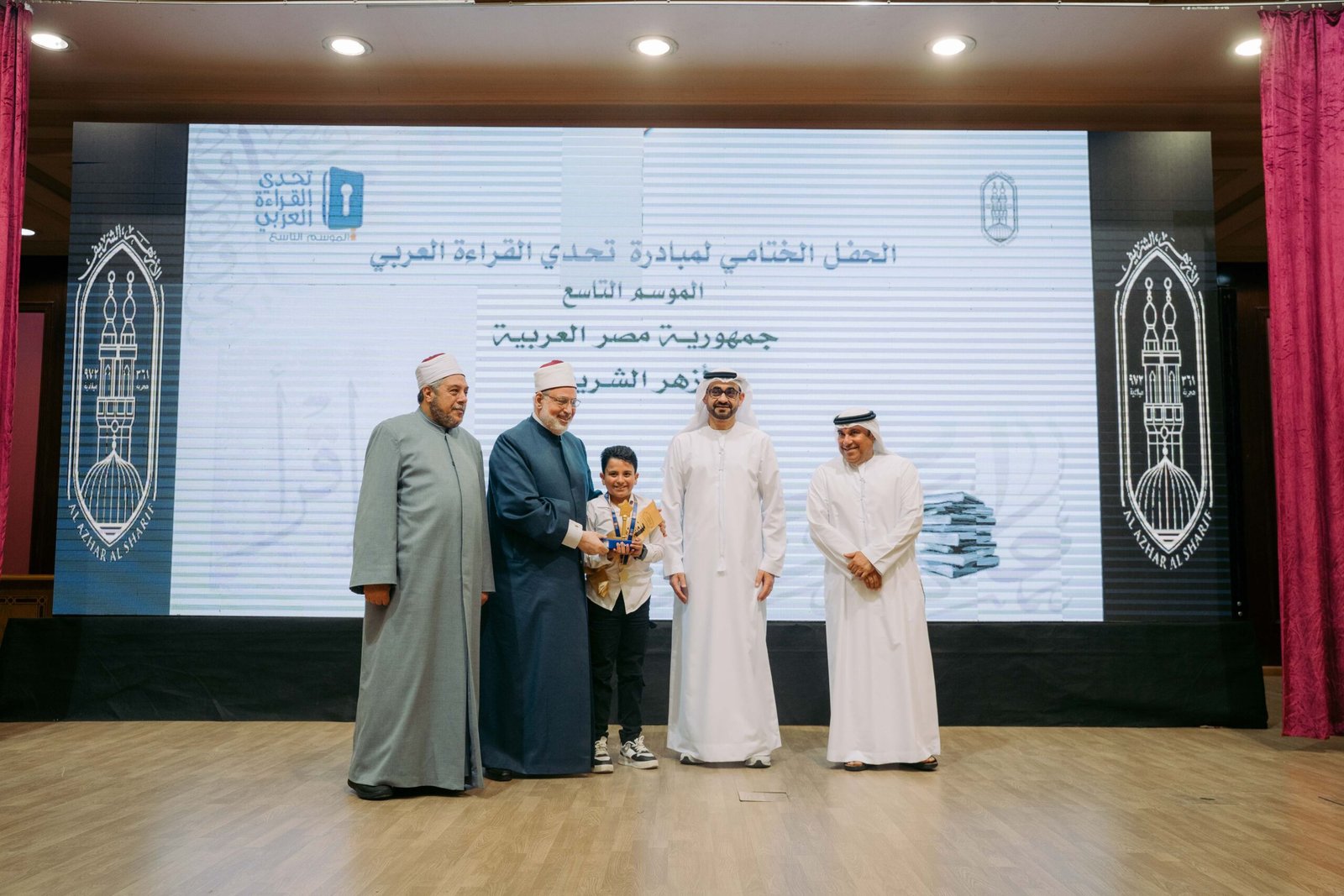 تحدي القراءة العربي يتوج محمد أحمد الحسانين بطلاً لدورته التاسعة على مستوى الأزهر الشريف