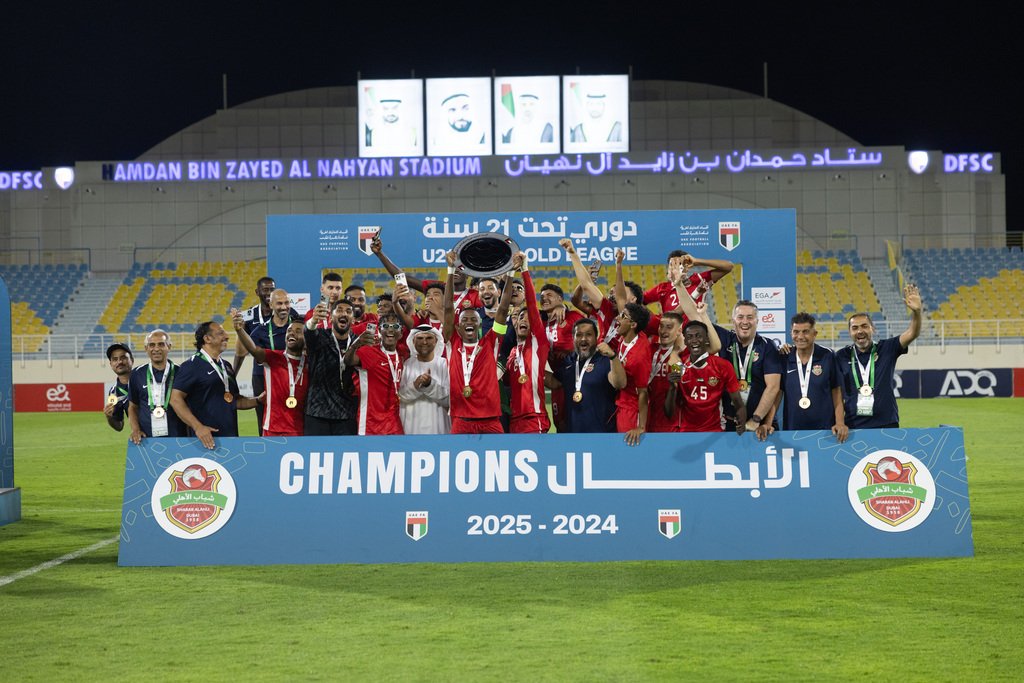 شباب الأهلي يحصد درع دوري تحت 21 سنة