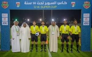 تتويج شباب الأهلي (أ) بكأس السوبر تحت 14 سنة
