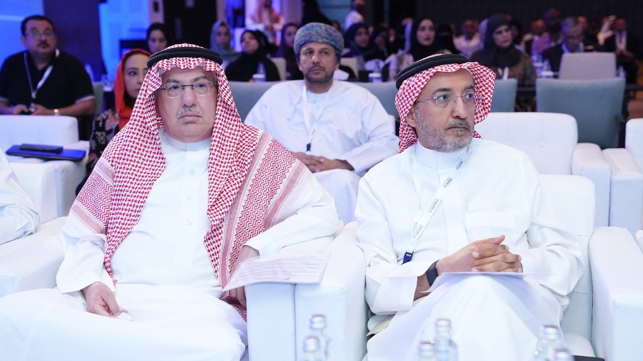 المنتدى السعودي الدولي