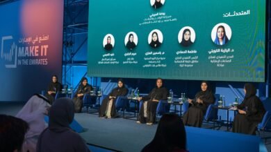 المرأة الإماراتية تحقق إنجازات بارزة في الصناعة والتكنولوجيا بدعم القيادة الرشيدة