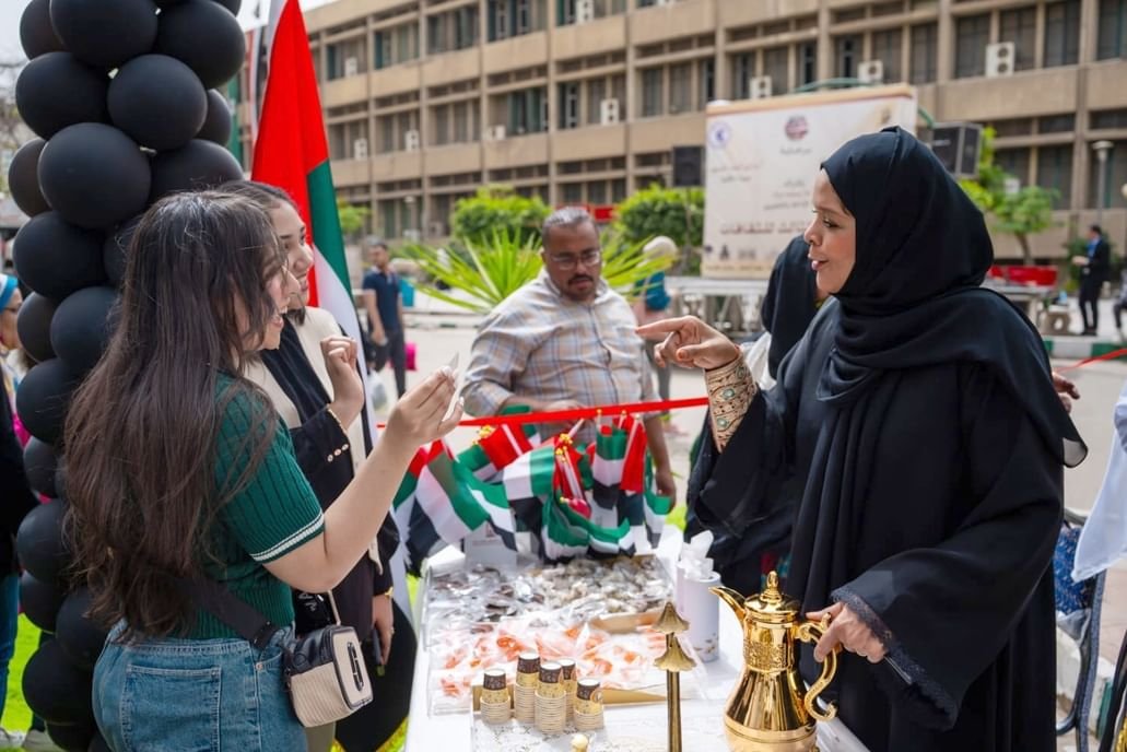 جامعة القاهرة