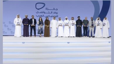 منصور بن محمد ولطيفة بنت محمد يكرّمان الفائزين بجائزة "رواد التواصل الاجتماعي العرب" في دورتها الخامسة