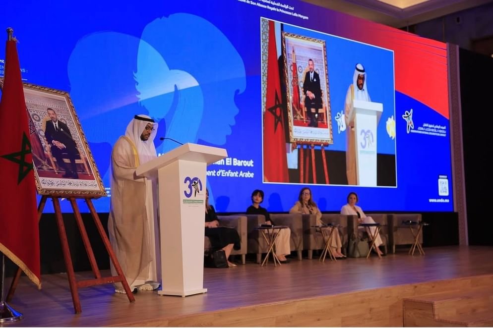 البرلمان العربي للطفل يشارك في المؤتمر الوطني لحقوق الطفل بالمغرب