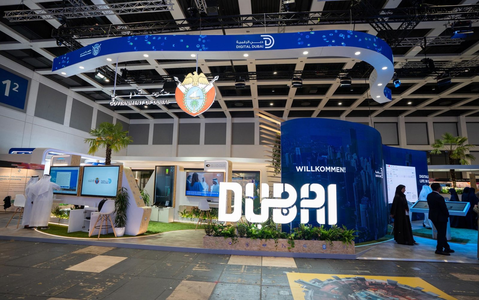 جناح دبي في جيتكس أوروبا وعالم الذكاء الاصطناعي 2025 يعرض أحدث الابتكارات 1 جناح دبي في جيتكس أوروبا وعالم الذكاء الاصطناعي 2025 يعرض أحدث الابتكارات