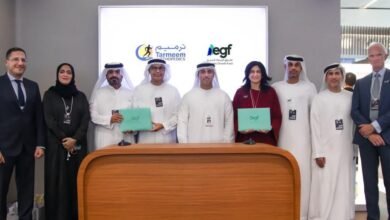 صندوق الإمارات للنمو يعلن أولى استثماراته في ترميم هيلث كير هولدينغ ال تي دي