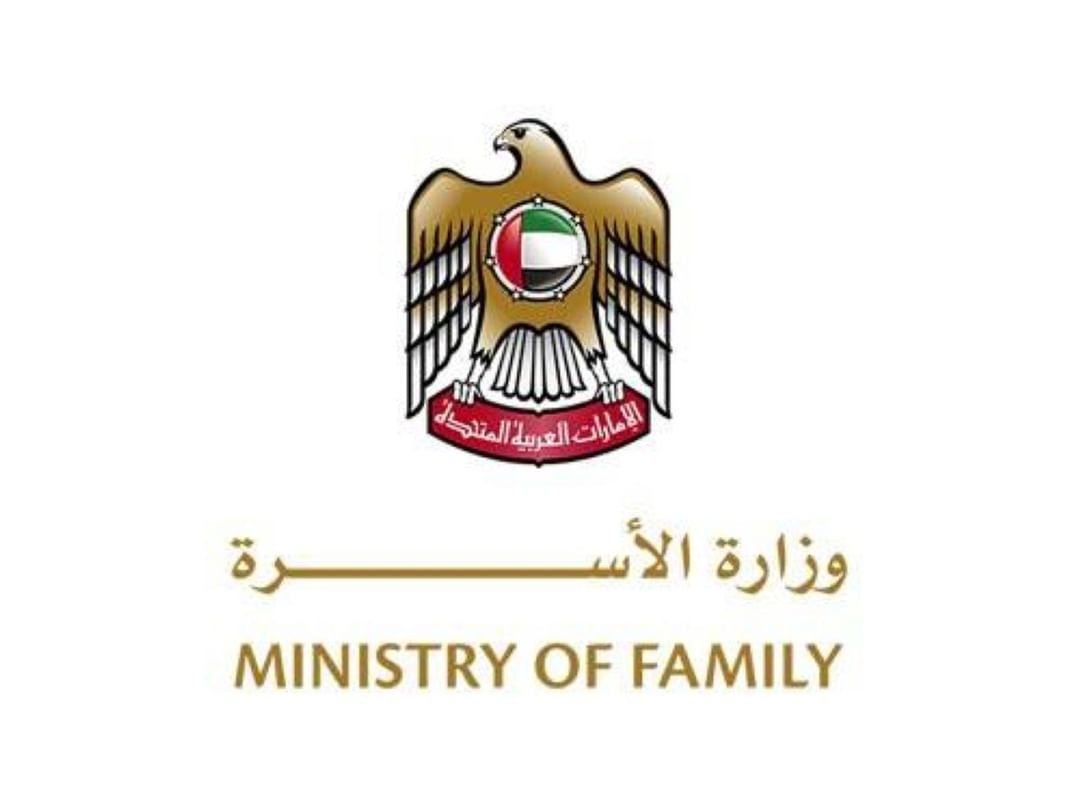 وزيرة الأسرة: الإمارات جعلت الأسرة محوراً رئيسياً لتوجهاتها التنموية 1 وزيرة الأسرة