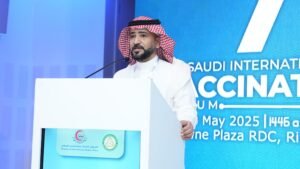 المنتدى السعودي الدولي 