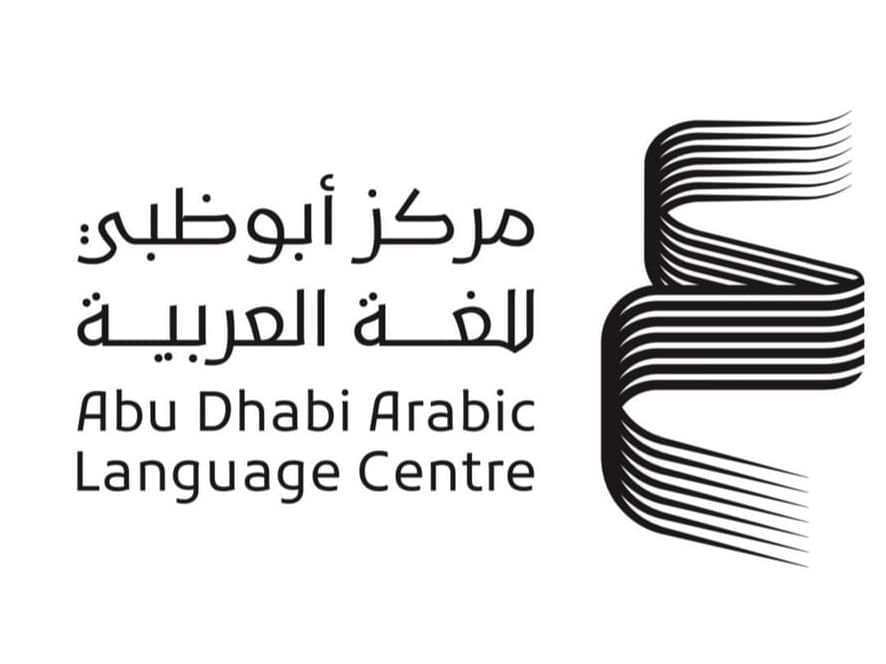 "يوم الكاتب الإماراتي".. "أبوظبي للغة العربية" يرسخ دعمه للمبدعين