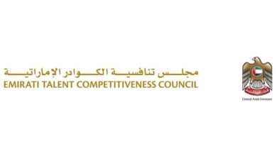 معارض "نافس" للتوظيف تتيح آلاف الفرص للمواطنين في 2025