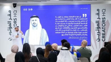 برنامج القيادات الإعلامية العربية الشابة يناقش تحولات المشهد الإعلامي