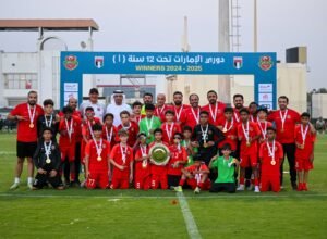 فريق شباب الأهلي يُتوج بطلًا لمسابقة دوري تحت 12 سنة (أ)