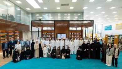 المسجد الإماراتي