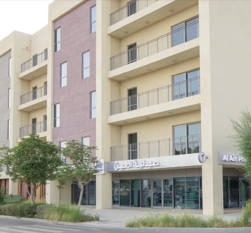 مجموعة صيدلية العين تسهم في حملة "وقف الحياة" التي أطلقتها أوقاف أبوظبي