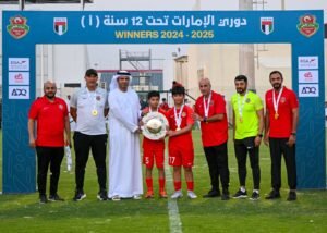 فريق شباب الأهلي يُتوج بطلًا لمسابقة دوري تحت 12 سنة (أ)