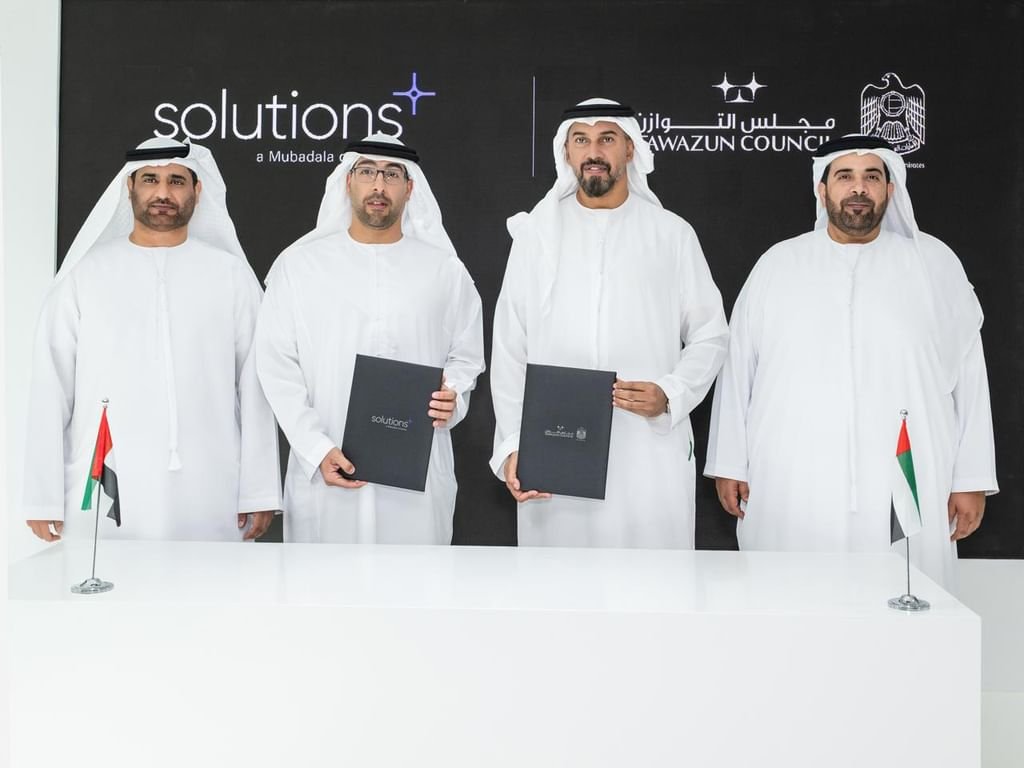 تعاون بين مجلس التوازن و "سلوشنز+" في الحلول الرقمية والخدمات المشتركة 1 تعاون بين مجلس التوازن و "سلوشنز+" في الحلول الرقمية والخدمات المشتركة