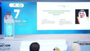 تحت رعاية الشؤون الصحية بوزارة الحرس الوطني المنتدى السعودي الدولي السابع للقاحات ينطلق اليوم في الرياض