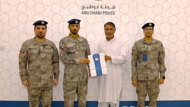 شرطة أبوظبي