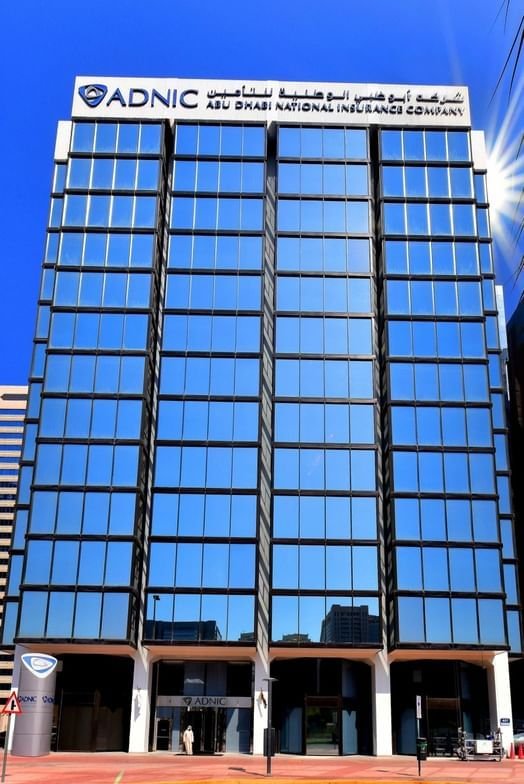 أبوظبي الوطنية للتأمين