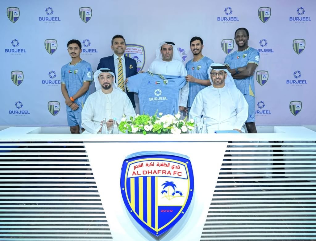 الظفرة و"برجيل القابضة" يوقعان اتفاقية رعاية 3 مواسم