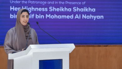 برجيل القابضة