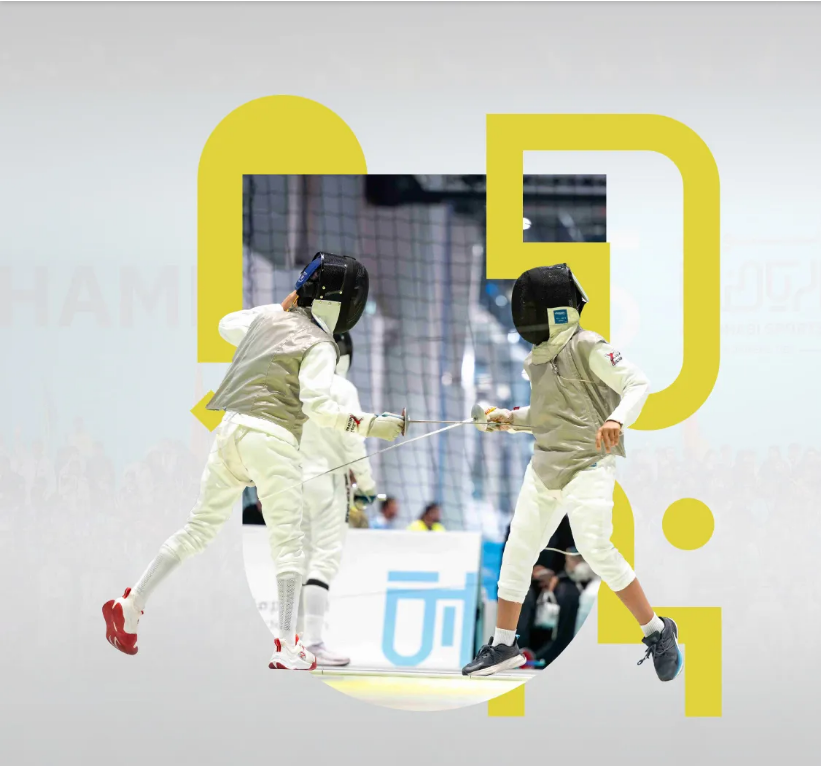 الدورة الرابعة من بطولة أبوظبي للألعاب الرياضية للمدارس والجامعات تشهد مشاركة قياسية من الطلبة