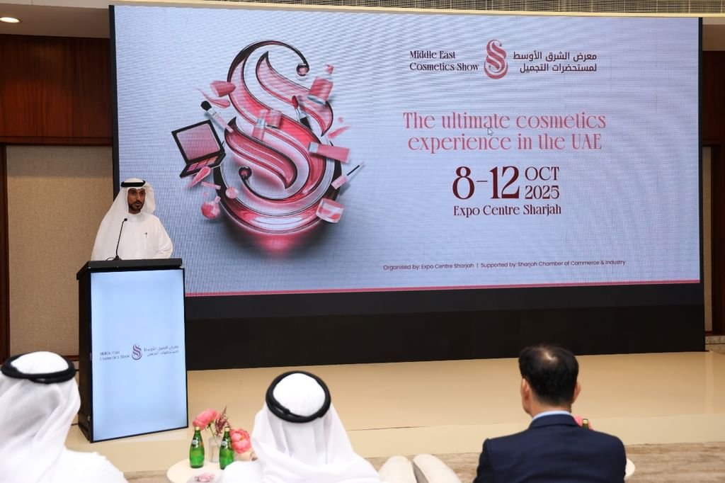 معرض الشرق الأوسط لمستحضرات التجميل ينطلق أكتوبر المقبل في إكسبو الشارقة