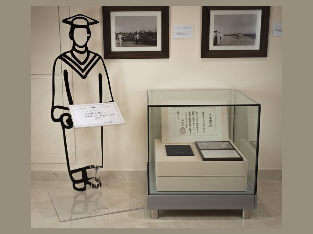 مشروع “ درجة علمية ” يستذكر حصول حاكم الشارقة الدكتوراة الفخرية من جامعة كانازوا اليابانية