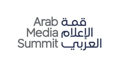 قمة الإعلام العربي.. جلسات "ماستر كلاس" ترسم ملامح مستقبل المحتوى الرقمي والإعلام التفاعلي