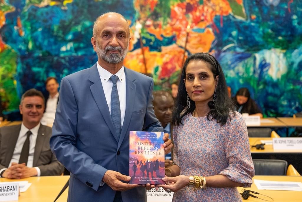 العالمي للتسامح والسلام