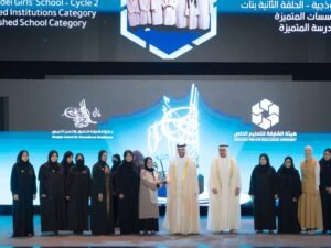 سلطان بن أحمد القاسمي