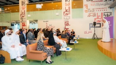 "صندوق الوطن" ينظم لقاءً تعريفياً ببرنامج "جسور الدولي"