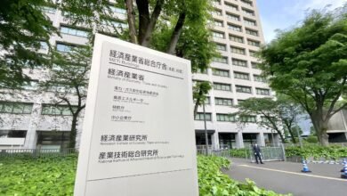 انخفاض الإنتاج الصناعي الياباني في أبريل