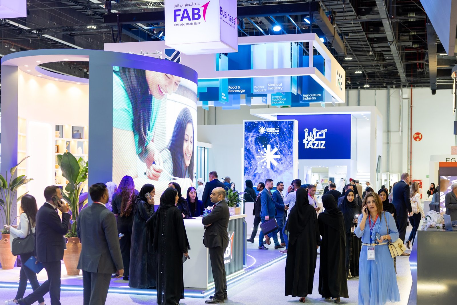 اصنع في الإمارات