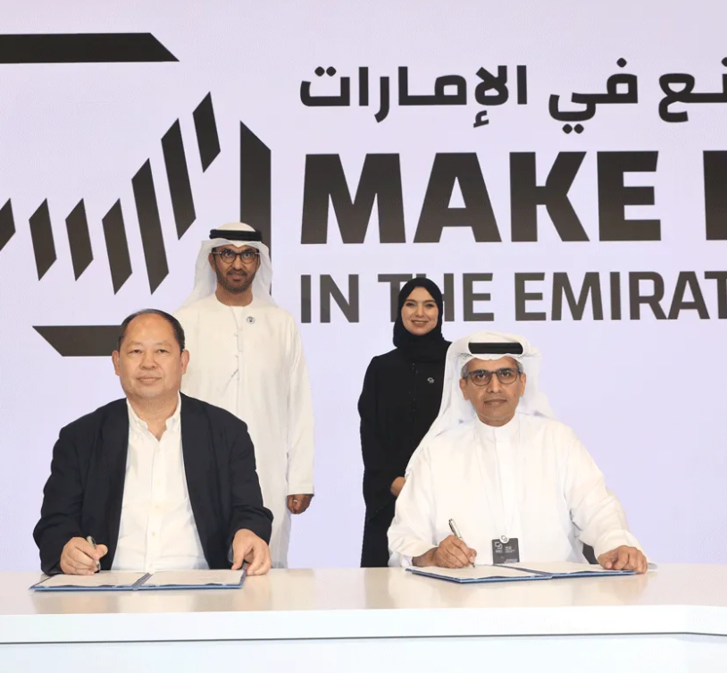 «سلال» و«خضراوات شوقوانغ» الصينية تتعاونان لإنشاء مجمع ذكي للتقنيات الزراعية بمساحة 100,000 متر مربع في منطقة العين