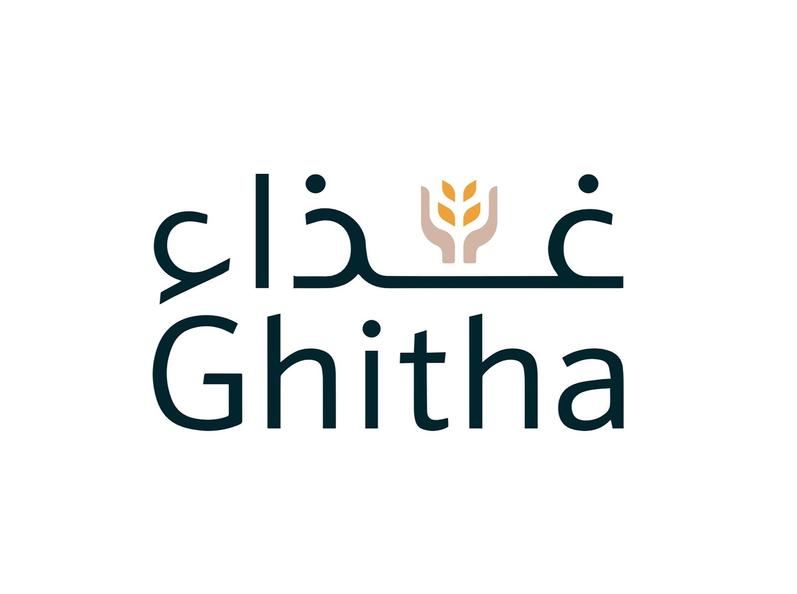 "غذاء القابضة" تستعرض جهودها لتعزيز الأمن الغذائي بـ"اصنع في الإمارات 2025"