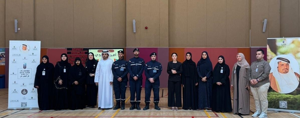 مؤسسات محمد بن خالد آل نهيان تحتفي بيوم الأسر العالمي 1 مؤسسات محمد بن خالد آل نهيان تحتفي بيوم الأسر العالمي