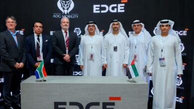تعاون تصنيعي بين "ايدج" و"إيه دي جي موبيليتي"