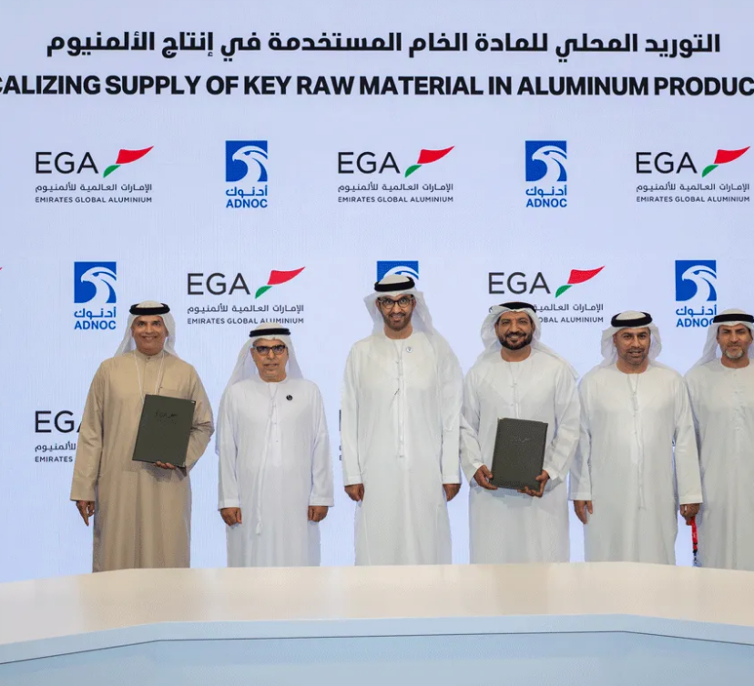 «أدنوك» و«الإمارات العالمية للألمنيوم» توقعان اتفاقية بقيمة 1.84 مليار درهم لتوريد المادة الخام الرئيسية لإنتاج الألمنيوم محلياً