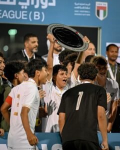 تتويج الإمارات بدرع مسابقة دوري تحت 16 سنة (ب)