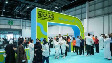 بطولة أبوظبي للألعاب الرياضية