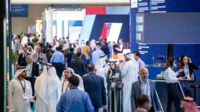 المؤتمر العالمي للمرافق